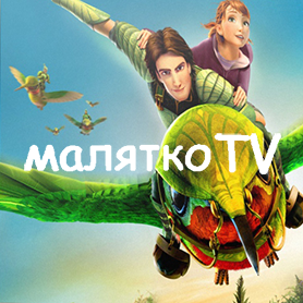malyatko tv case