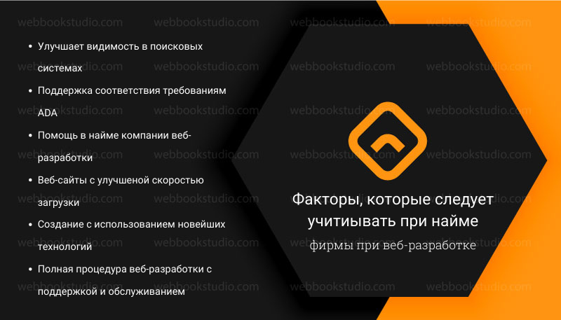 сайты плюсов песен