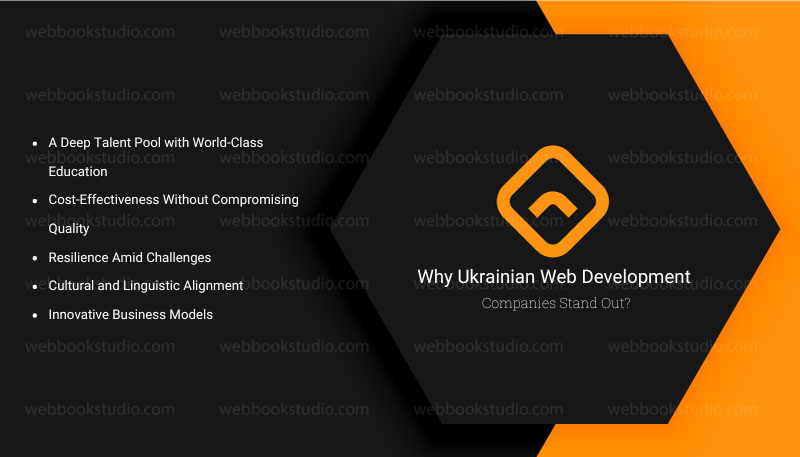 Why Ukrainian Web Development Companies Stand Out